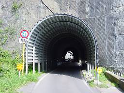1車線トンネル