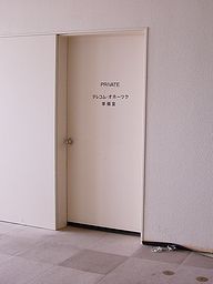 ドア（2003年）